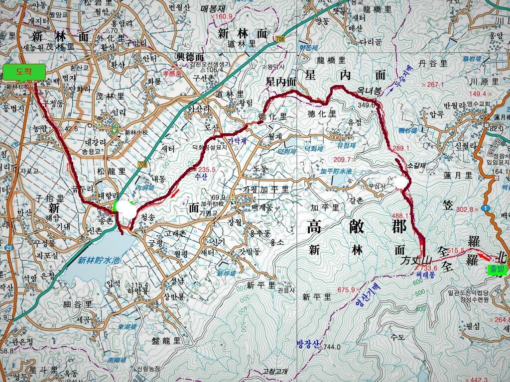변산수산 이미지