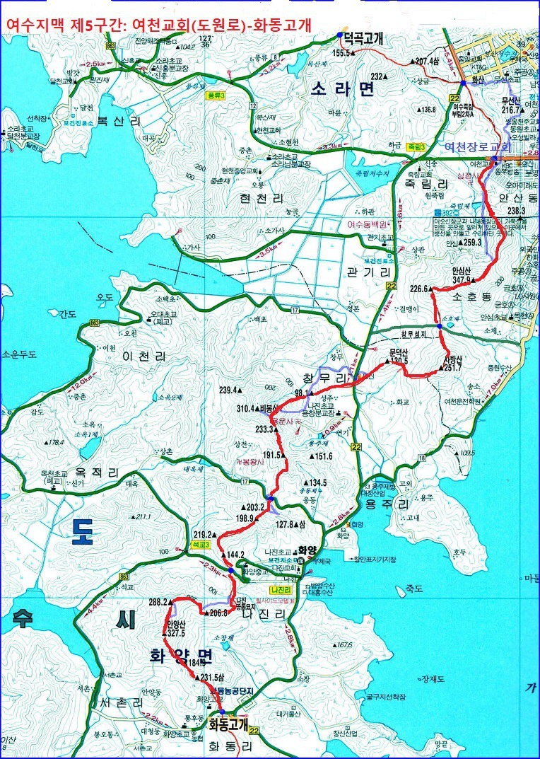 비봉산주유소 이미지