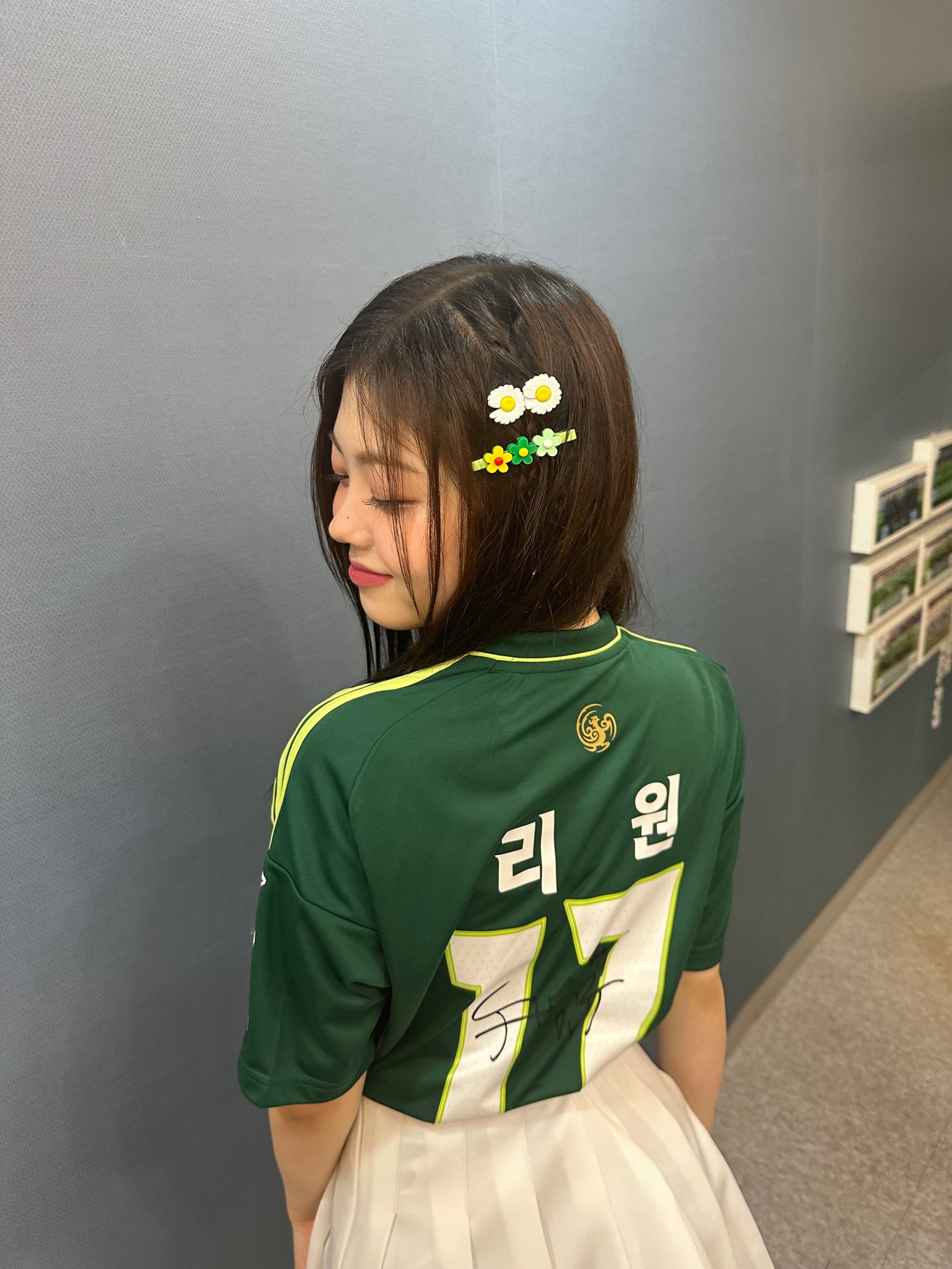 리원 이미지