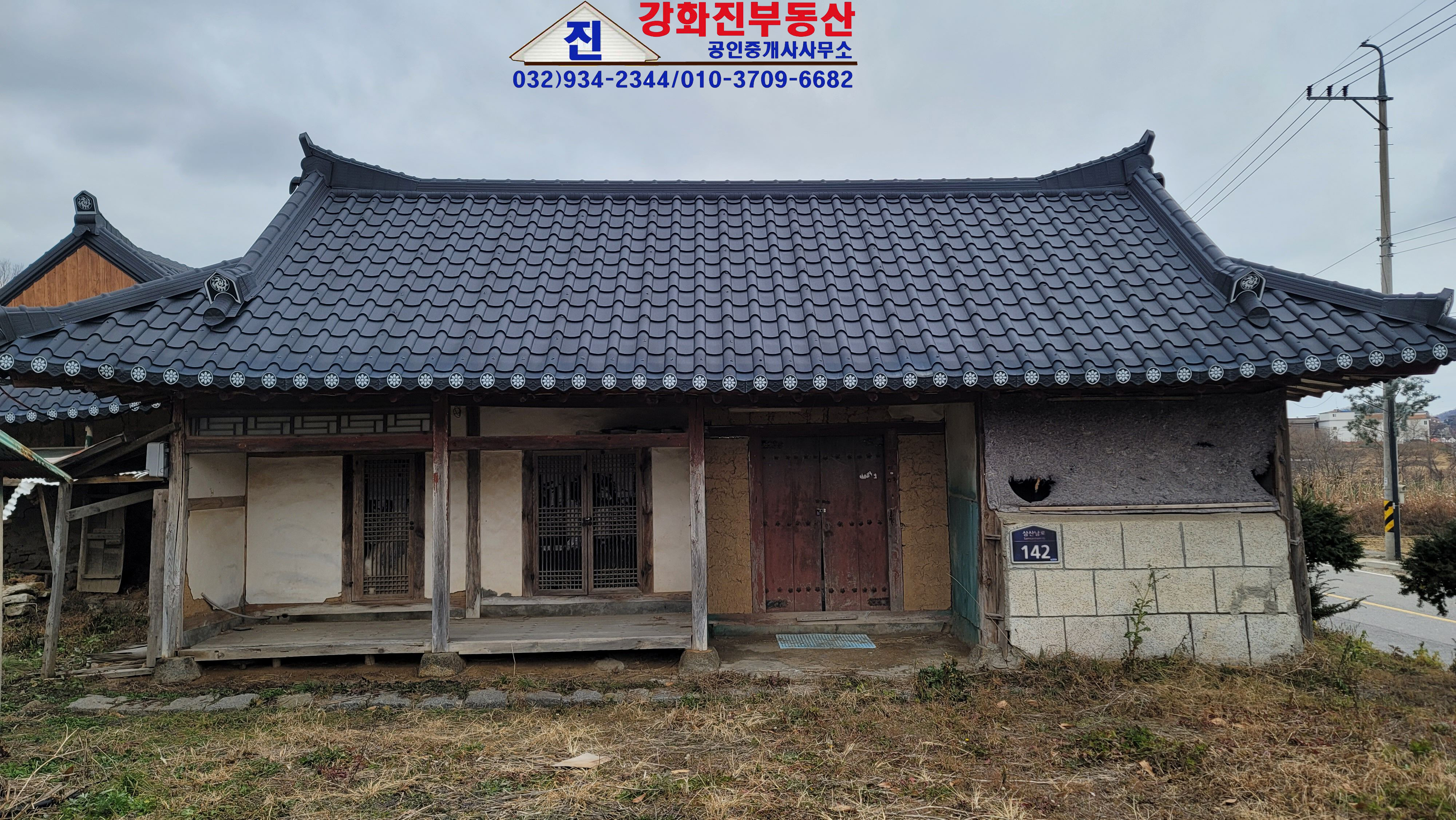 카페석포리 이미지