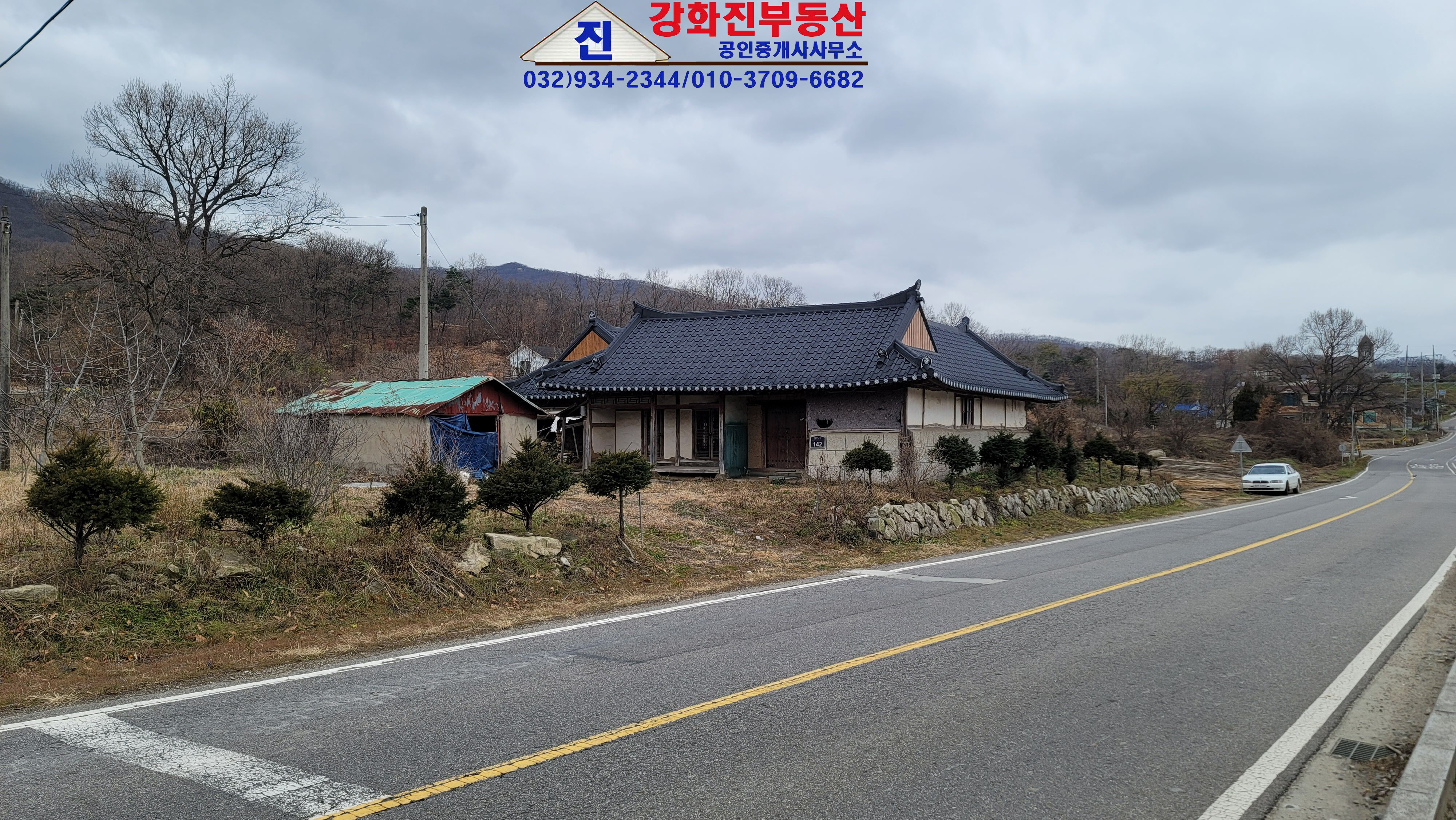 카페석포리 이미지