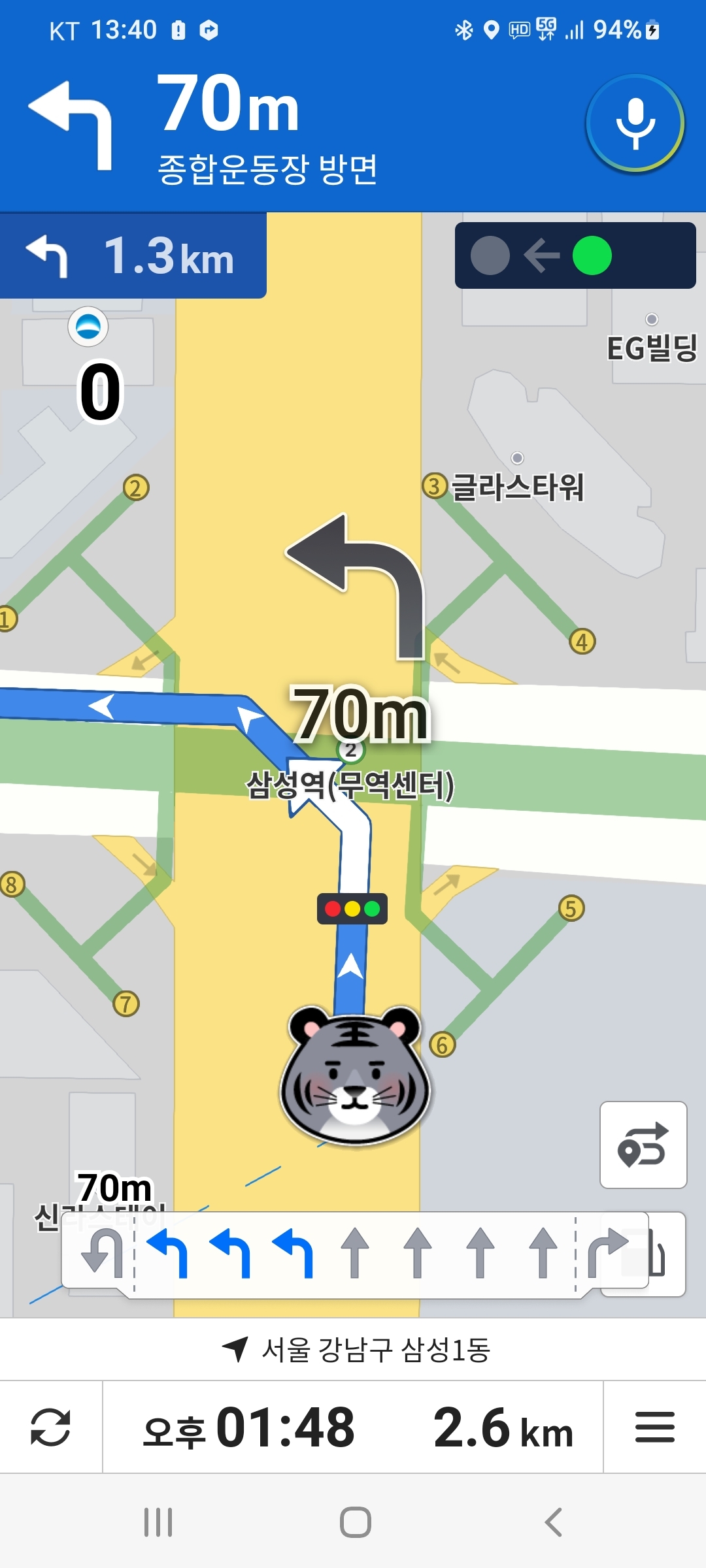 카카오통신 이미지