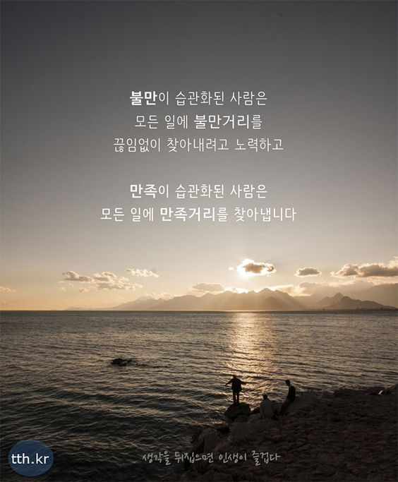 돈만족 이미지