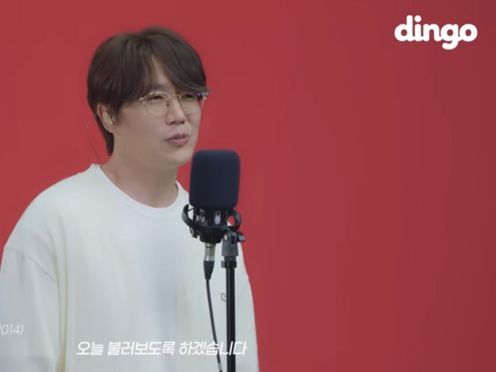 푸른밤라이브 이미지
