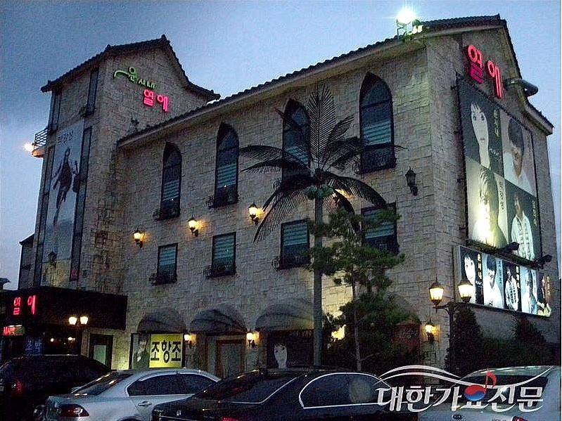 추억의쉘부르 이미지