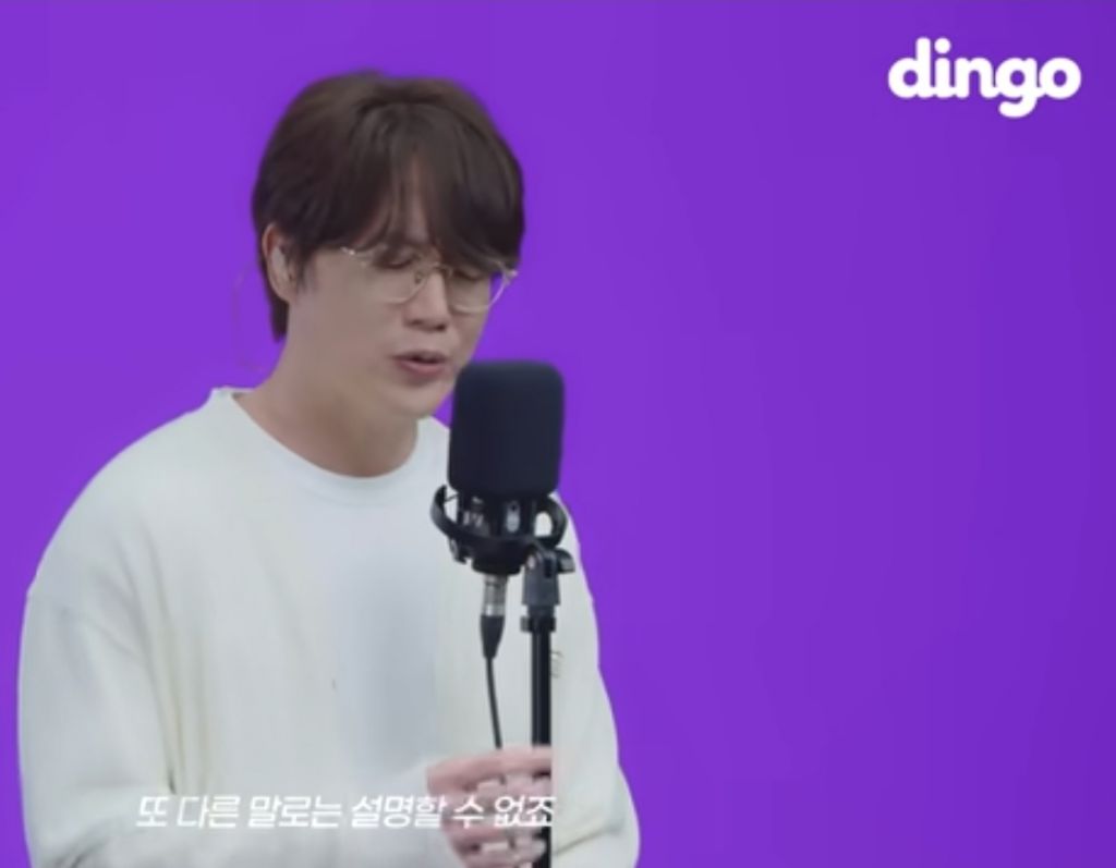 푸른밤라이브 이미지