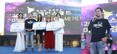 골드스페이스 이미지
