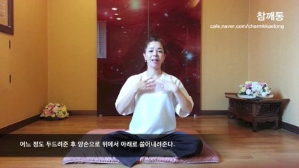 스타베이커리 이미지