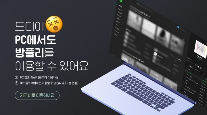 빅히트가 모셔가야 된다는 방탄소년단 팬덤 인력 수준....jpg | 인스티즈