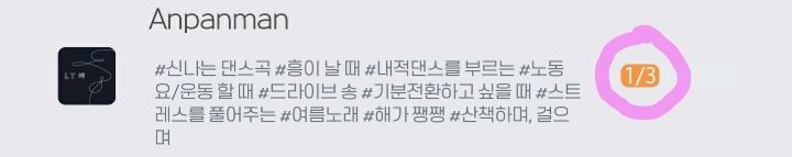 빅히트가 모셔가야 된다는 방탄소년단 팬덤 인력 수준....jpg | 인스티즈
