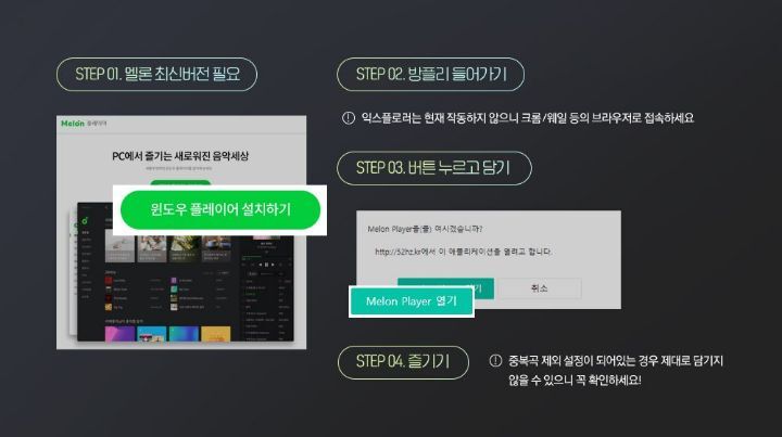 빅히트가 모셔가야 된다는 방탄소년단 팬덤 인력 수준....jpg | 인스티즈