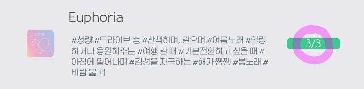빅히트가 모셔가야 된다는 방탄소년단 팬덤 인력 수준....jpg | 인스티즈