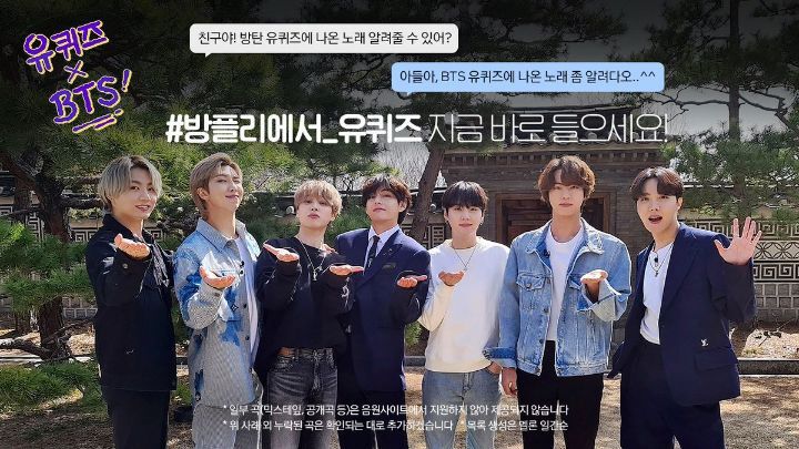 빅히트가 모셔가야 된다는 방탄소년단 팬덤 인력 수준....jpg | 인스티즈