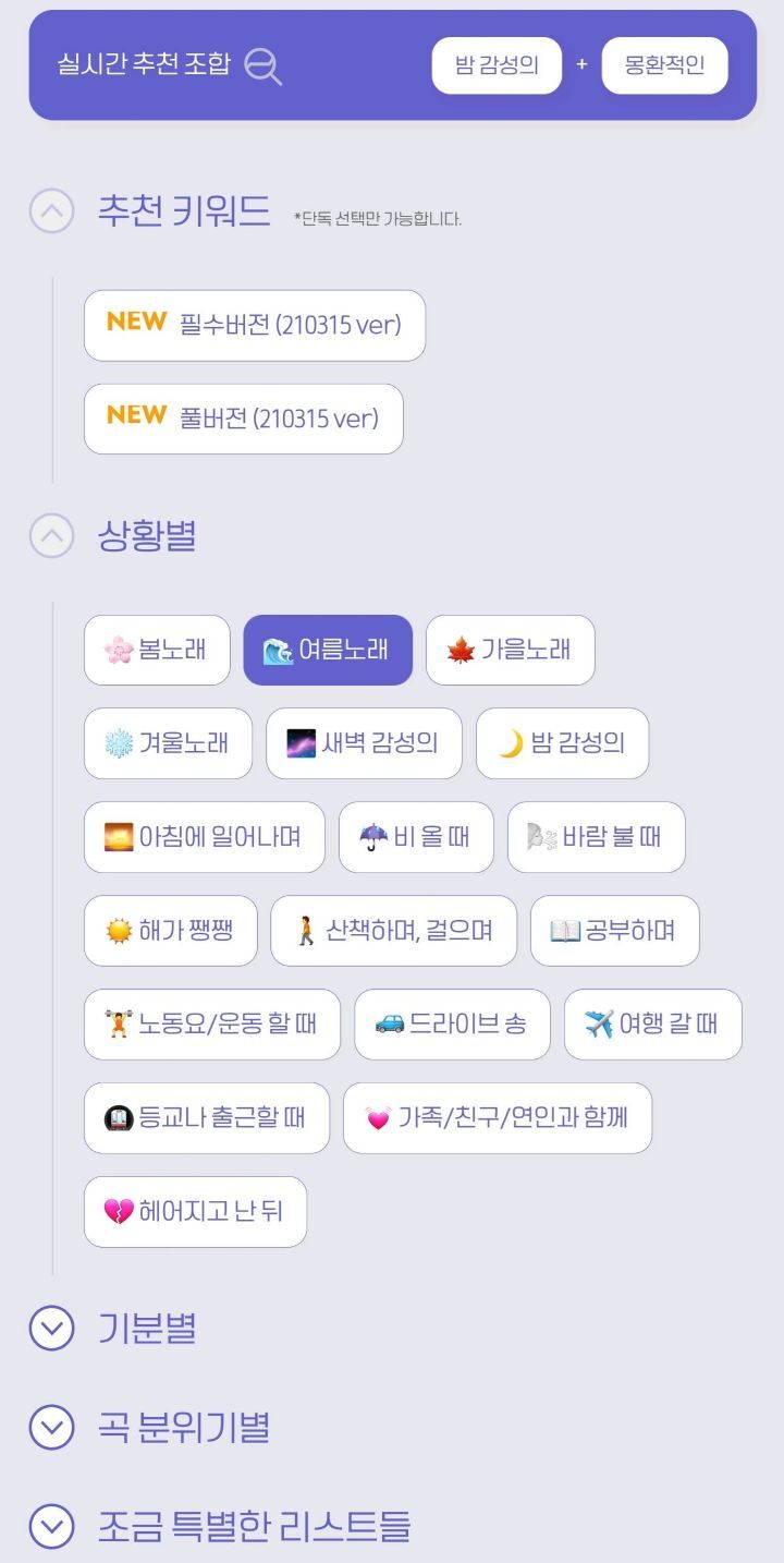 빅히트가 모셔가야 된다는 방탄소년단 팬덤 인력 수준....jpg | 인스티즈