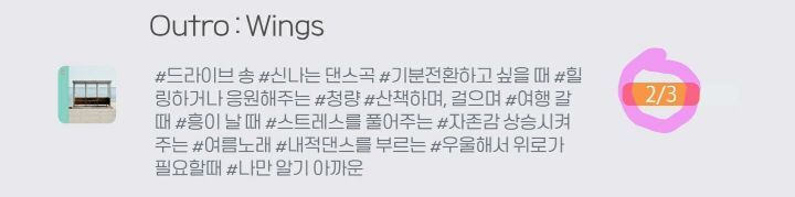 빅히트가 모셔가야 된다는 방탄소년단 팬덤 인력 수준....jpg | 인스티즈