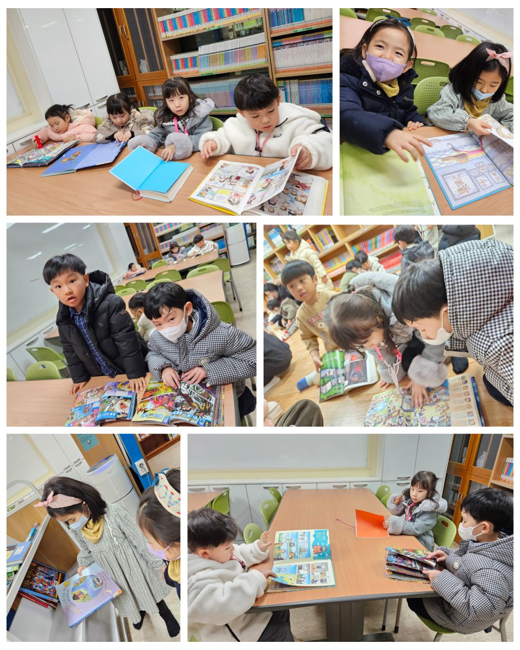 굴화초등학교 이미지