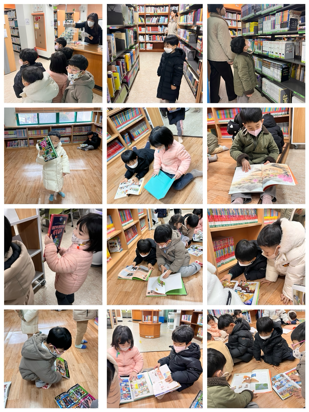 굴화초등학교 이미지