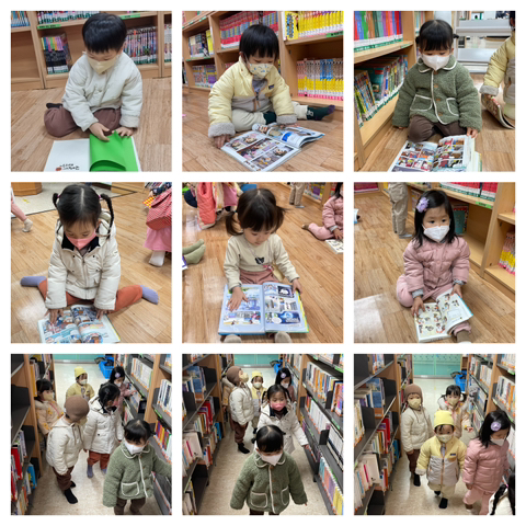 굴화초등학교 이미지