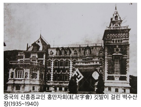 서촌마을 이미지