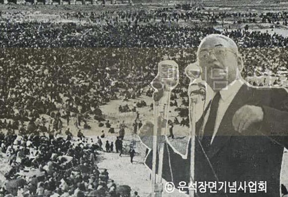 서촌마을 이미지