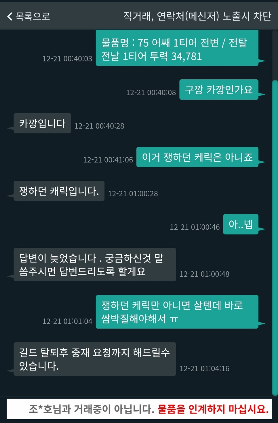 Daum 카페