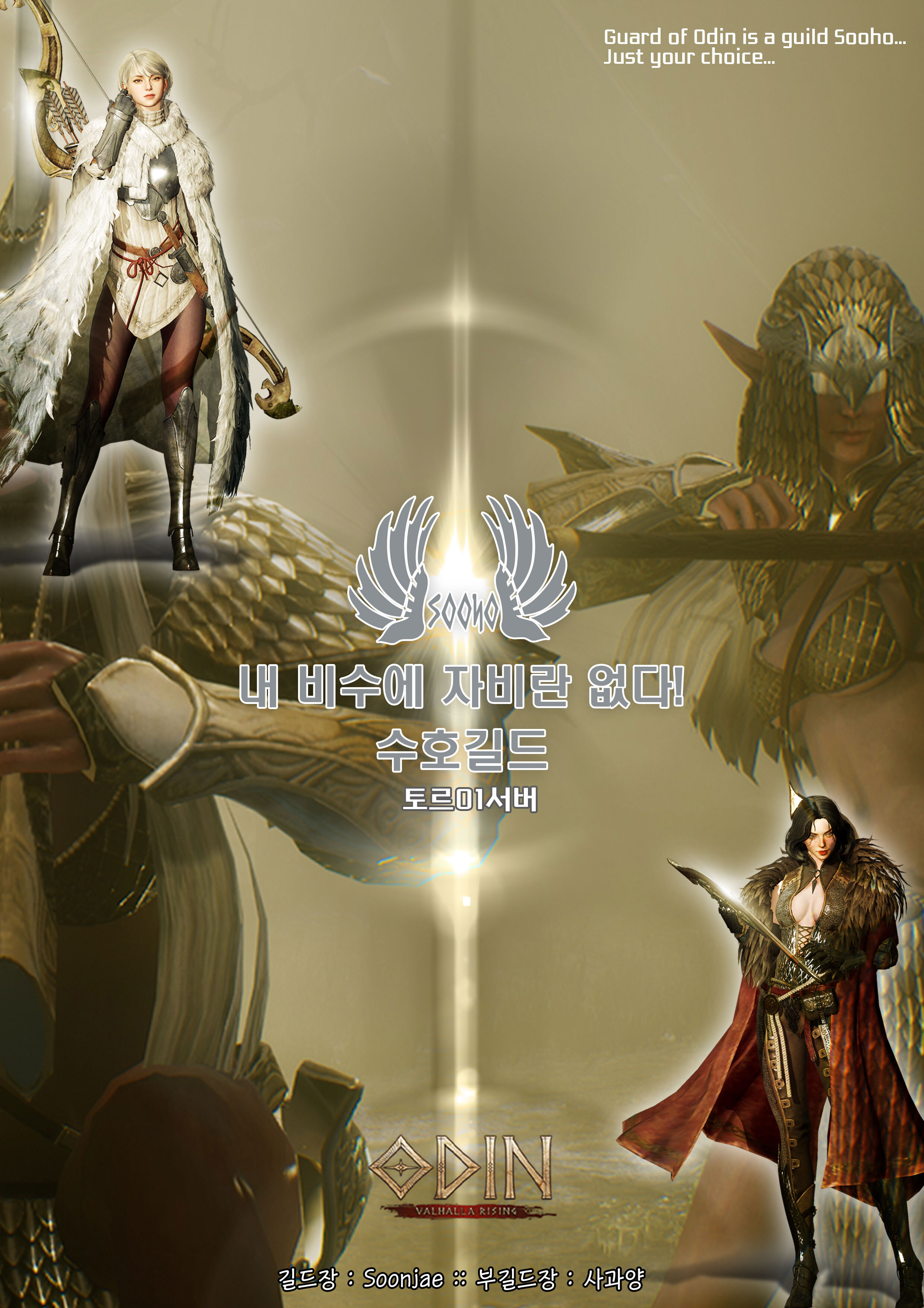 정직한컴선생 이미지