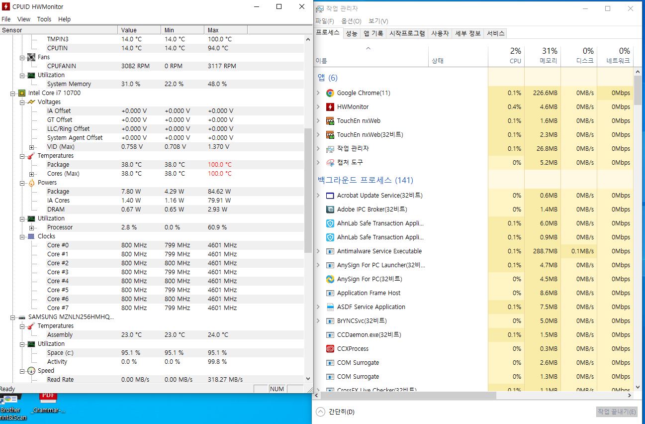CPU온도 및 점유율 문제 - 버그/오류 제보 게시판 - 오딘: 발할라 라이징