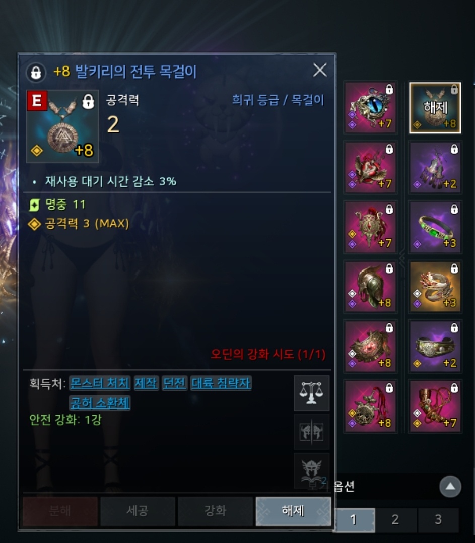 오장석 이미지