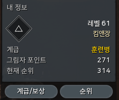 킴앤장 이미지