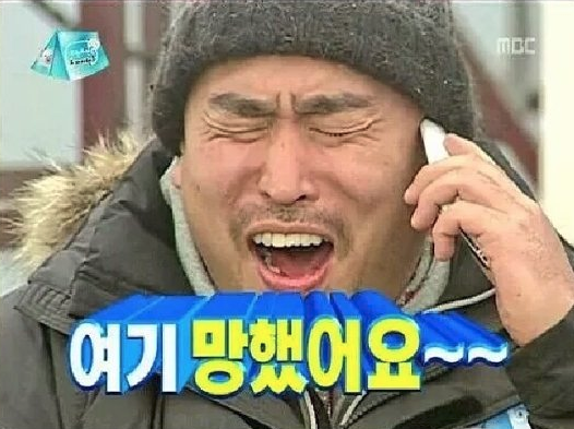 돈꼬야 이미지