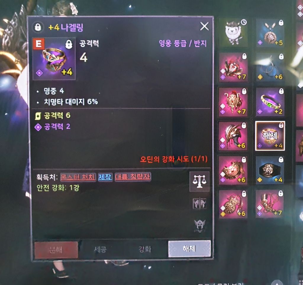 오장석 이미지