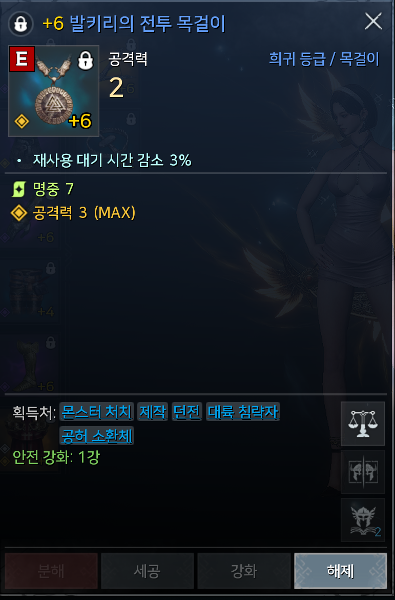 오장석 이미지