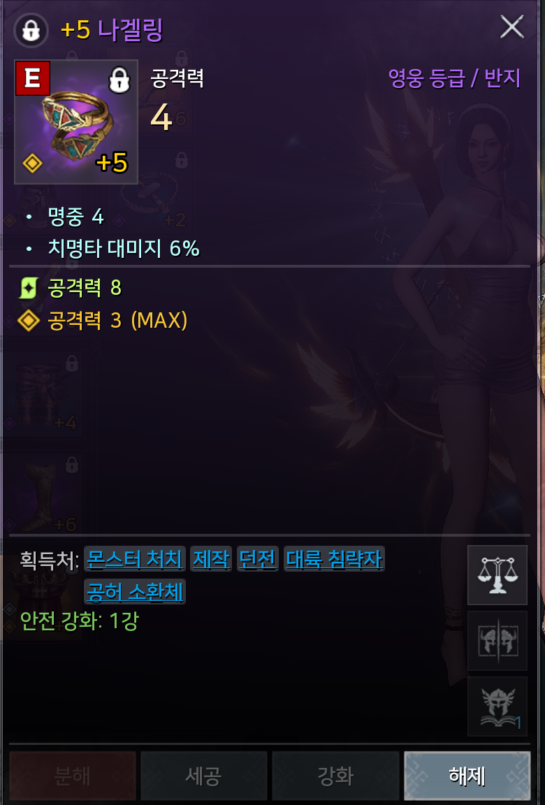 오장석 이미지