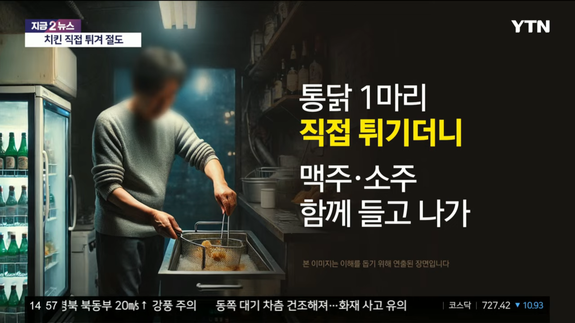 튀먹 이미지