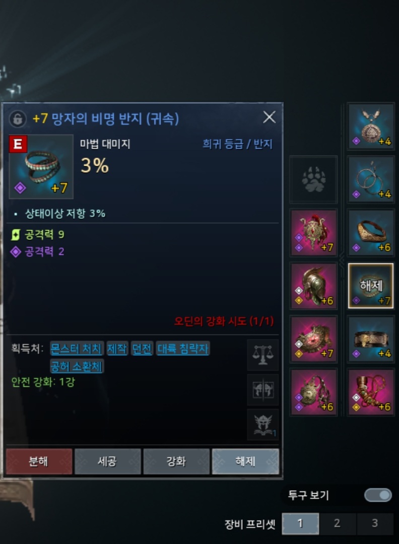 오장석 이미지