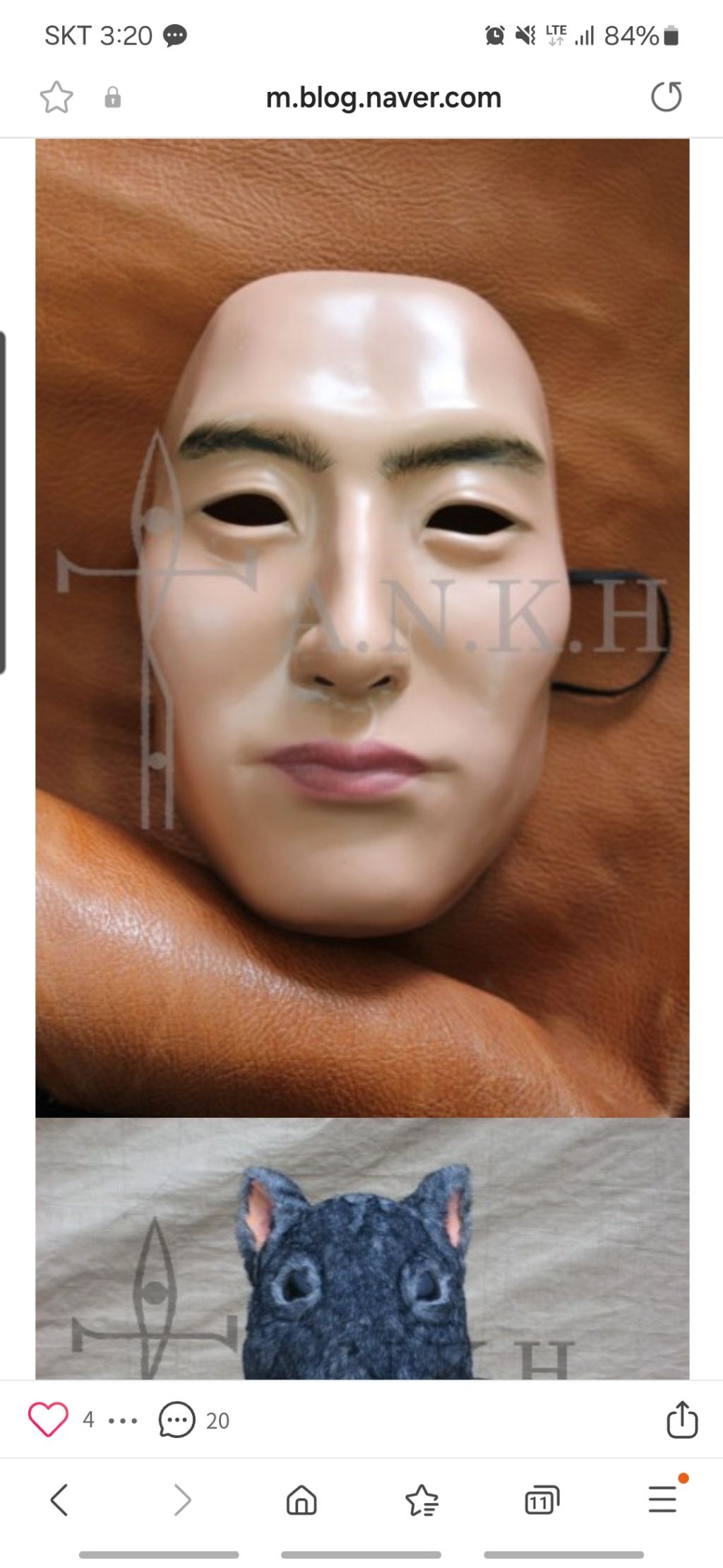 아이팝PC방 이미지