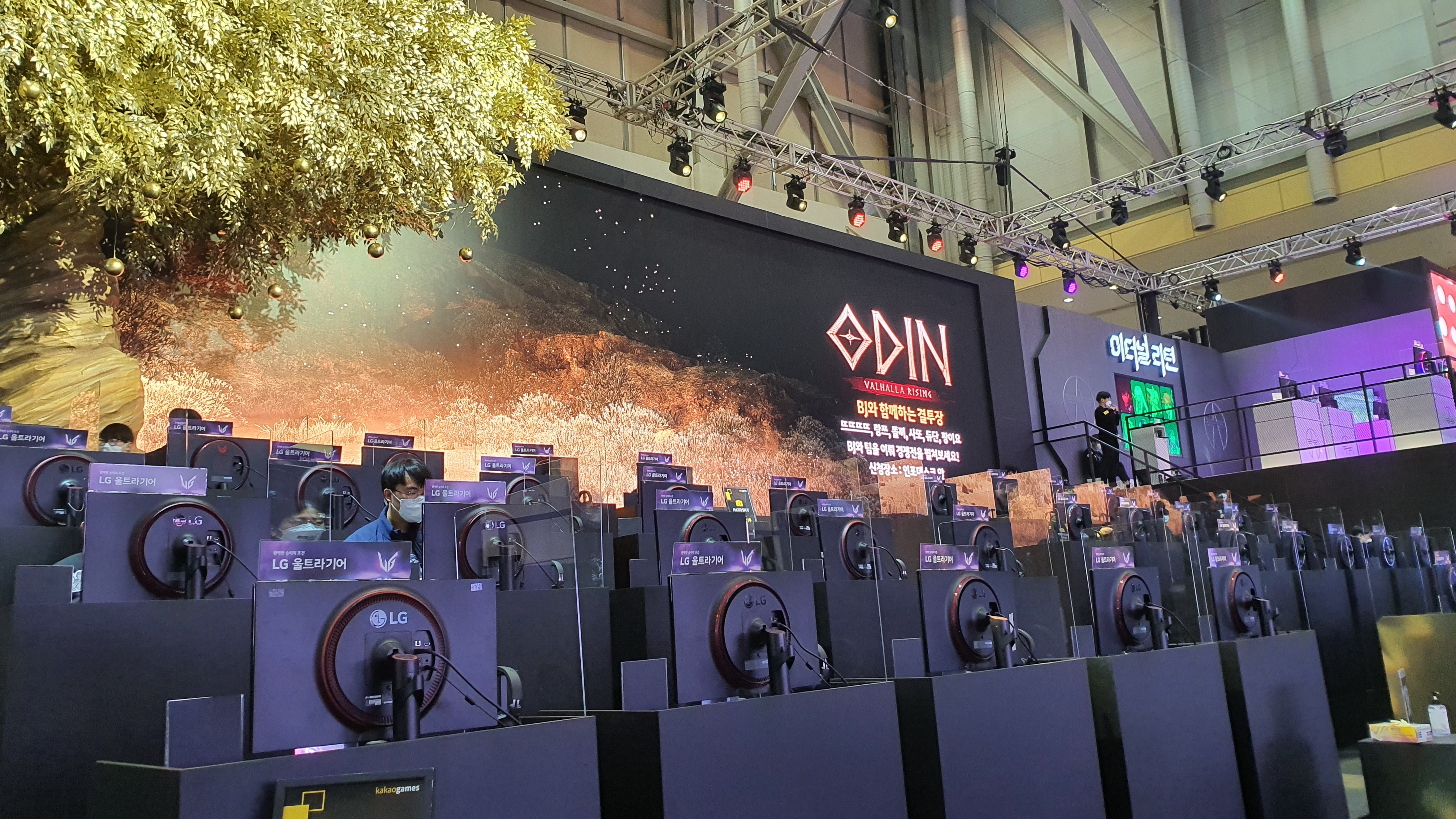 헤임달09 / 료사에바 / ㅇㄷ 때매 ㅇㄷ과 ㅇㄷ 간 썰 - 오딘 최고의 이야기꾼을 찾아라! - 오딘: 발할라 라이징