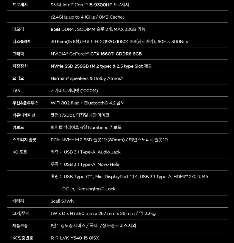 컴잘알 이미지