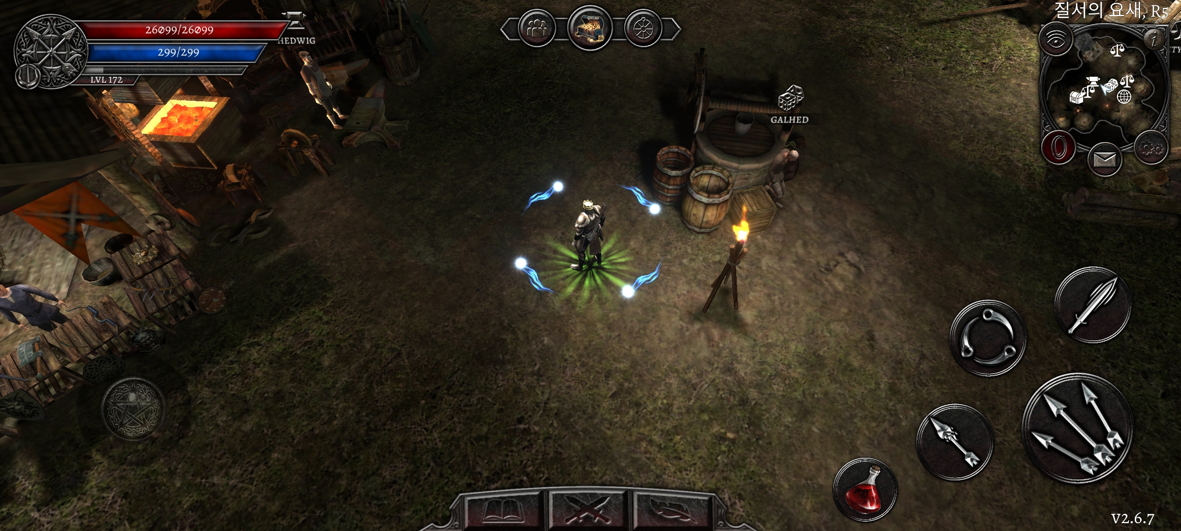 MP 걱정없는 솔플 폰 게임 추천 - 자유 게시판 - 오딘: 발할라 라이징