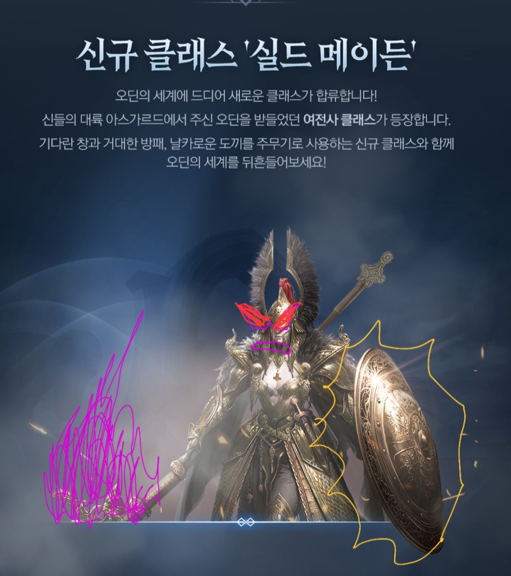 굴베이그 이미지