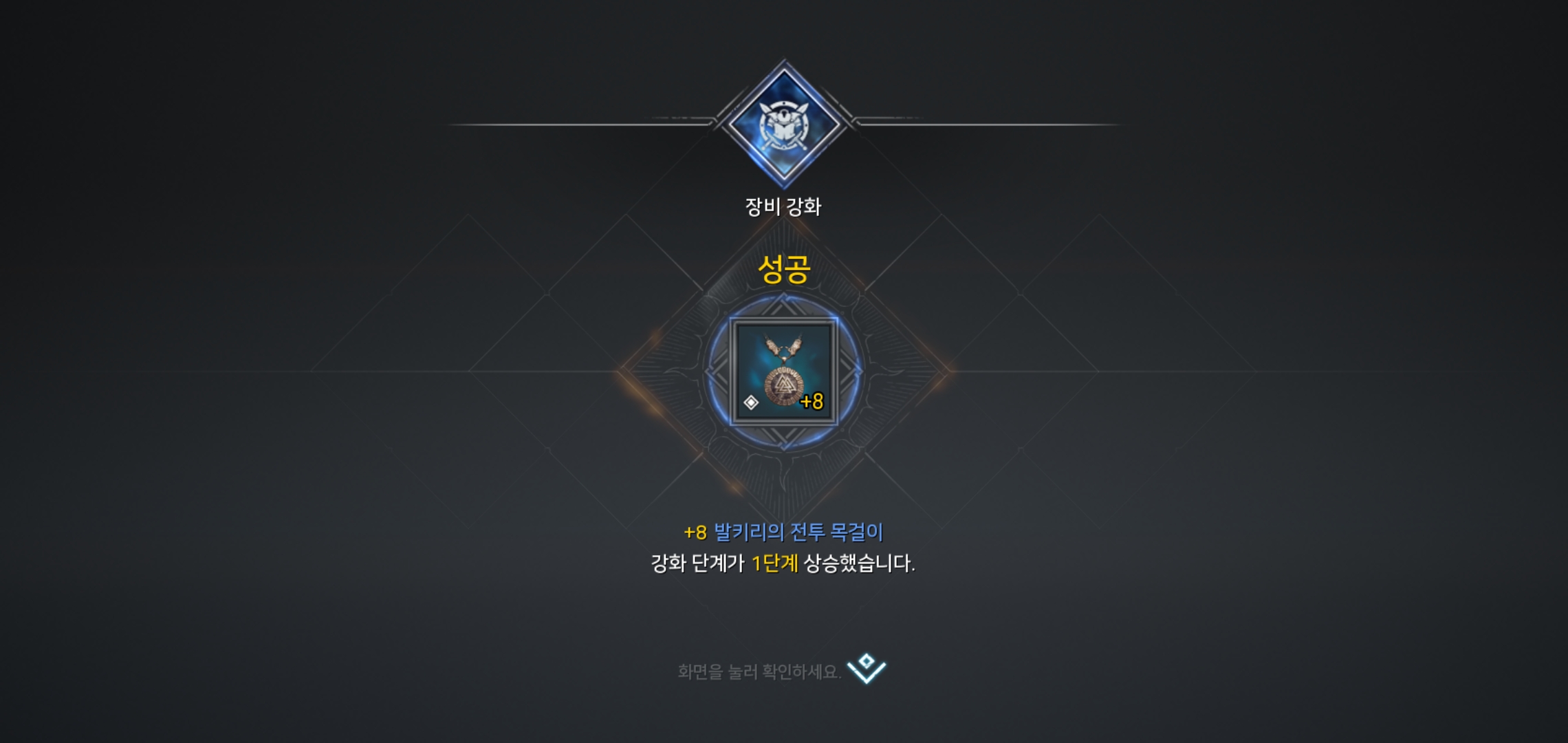오장석 이미지