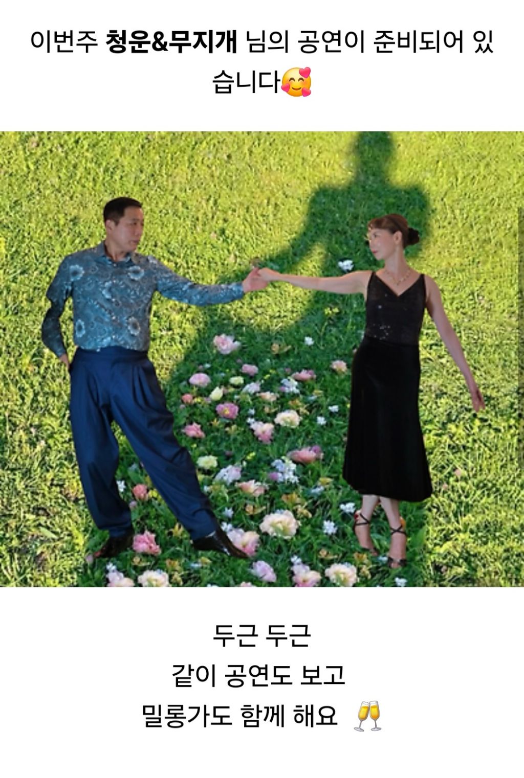 무지개이벤트 이미지