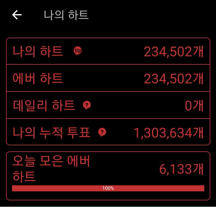 육공사 이미지