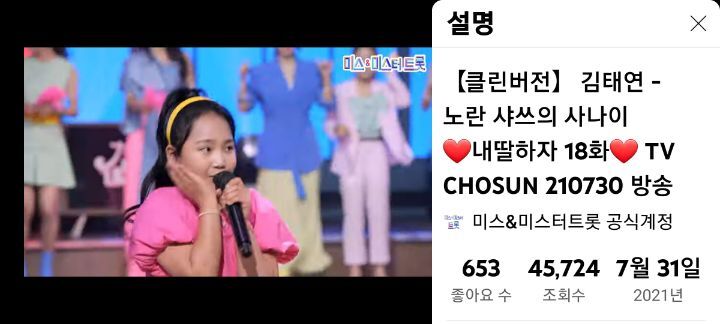사내뜰 이미지