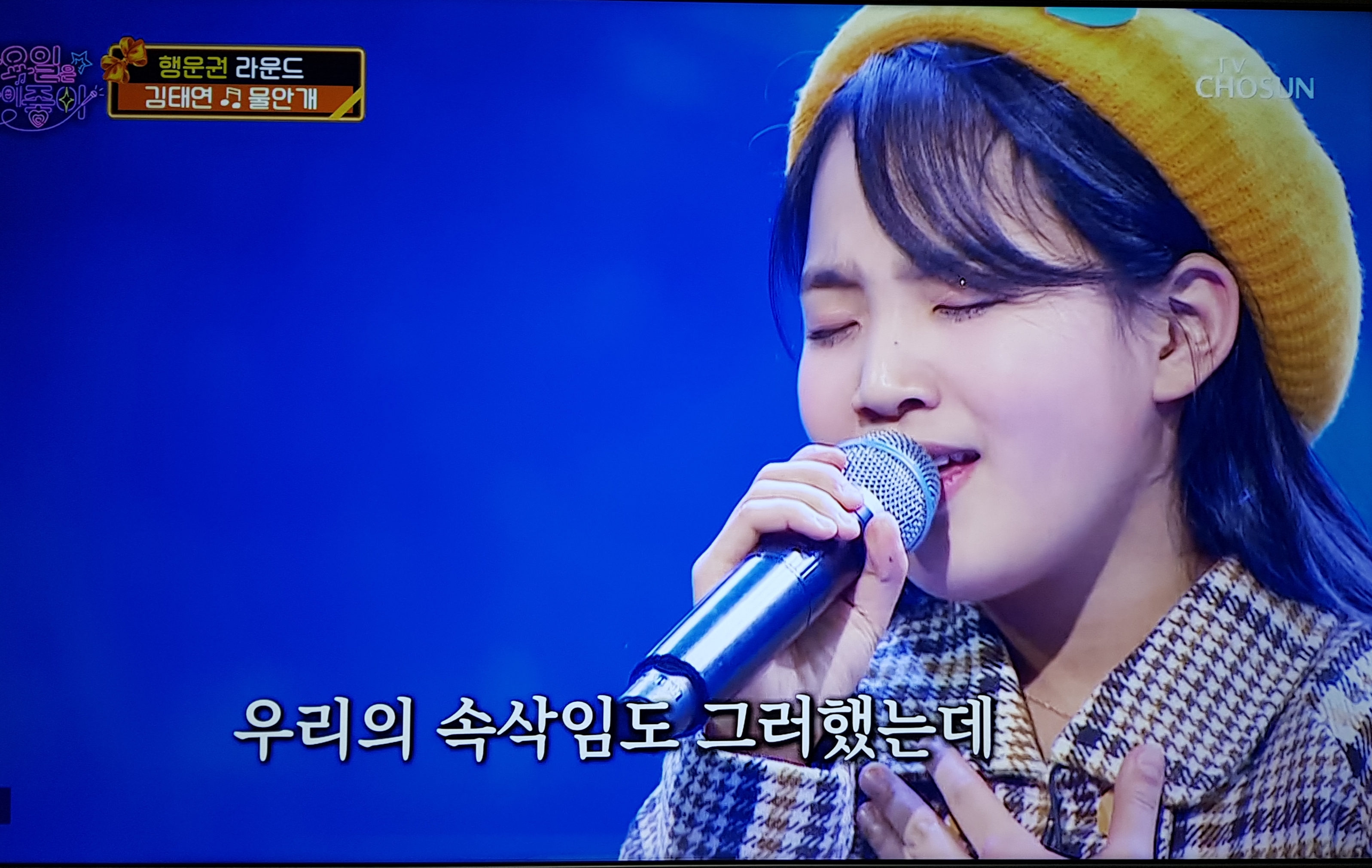 태연사 이미지