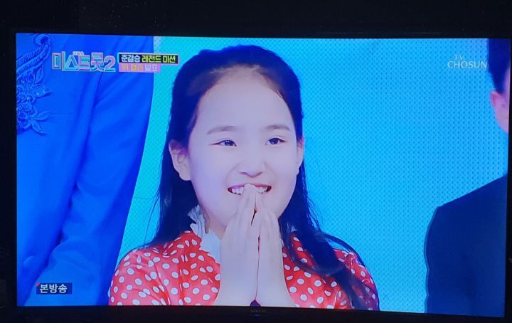 양*진 이미지