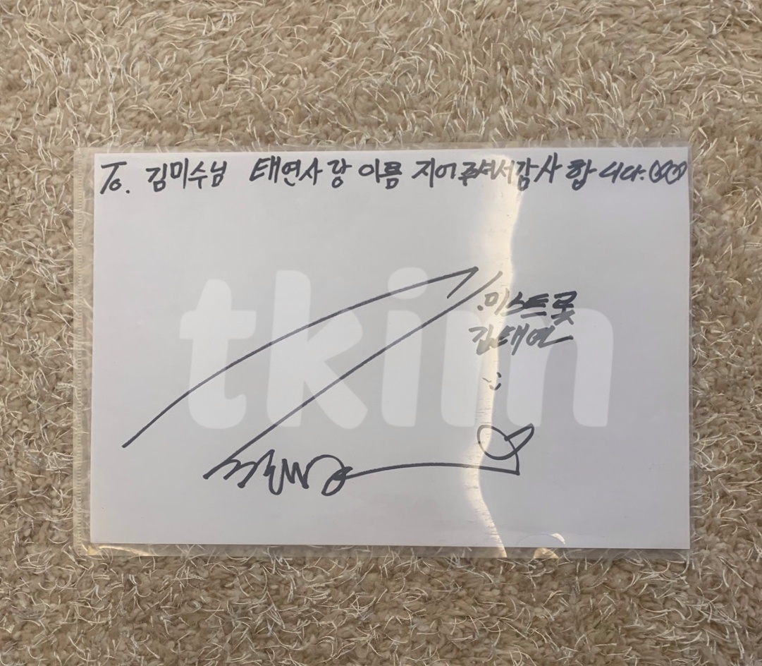 태연사 이미지