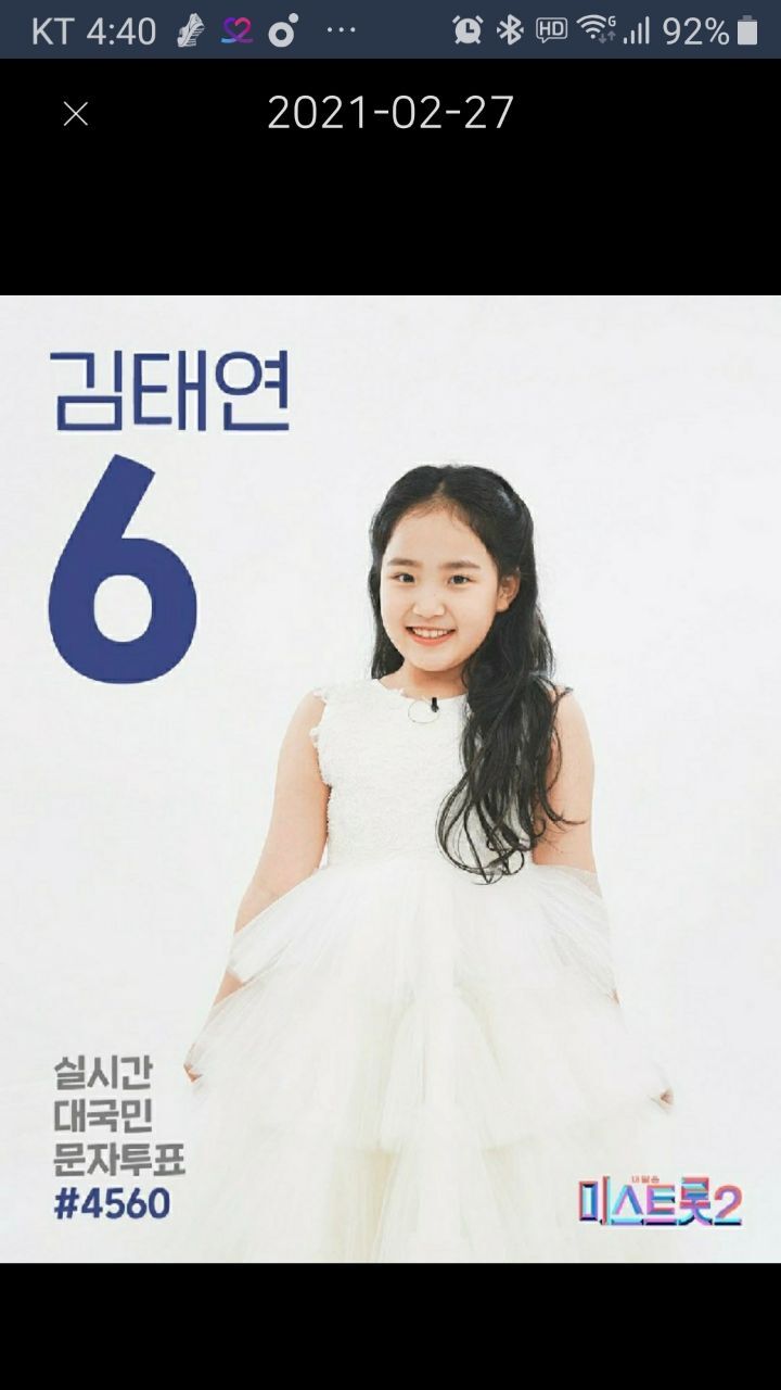 태연사 이미지