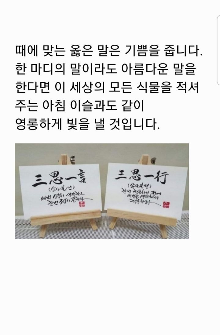 태연사 이미지