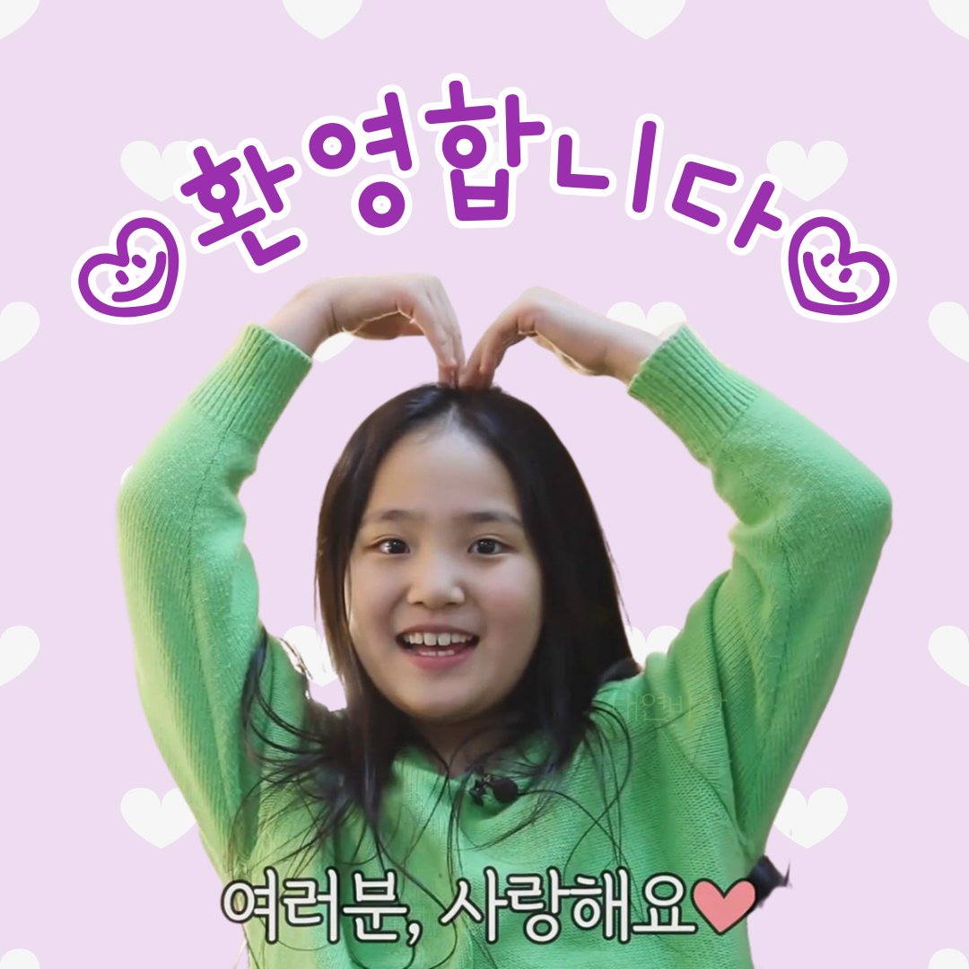 태연사 이미지